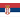 Language flag